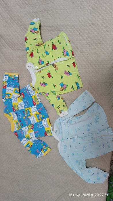 Одяг безкоштовно