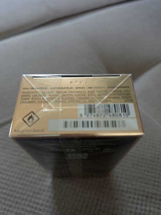 GIVENCHY Gentleman Society Ambrée - 100ml