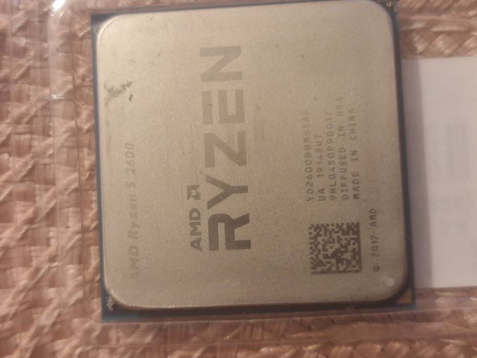 Ryzen 5 2600 6 rdzeni 12 wątków