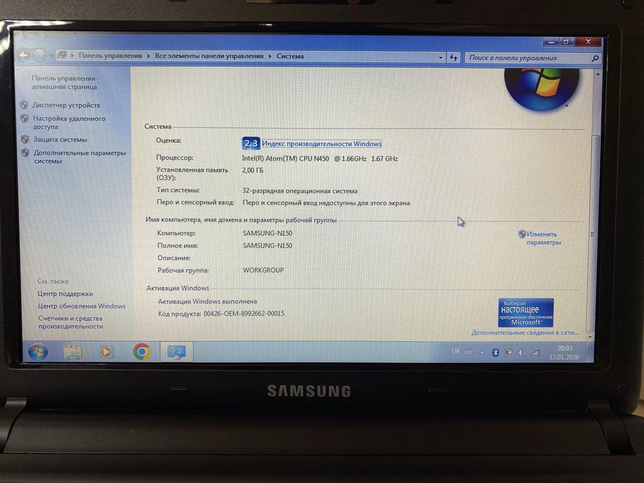 Samsung N150 +АКБ 100% SSD-240GB DDR2-2АКБ 100% идеал как новый нетбук