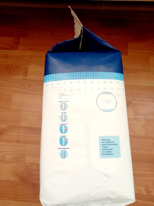 Нові Підгузники для дорослих L