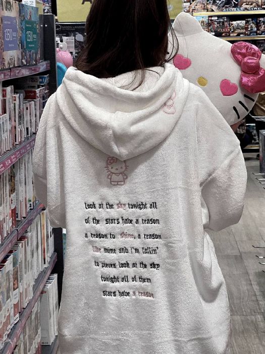 Плюш зипка hello Kitty