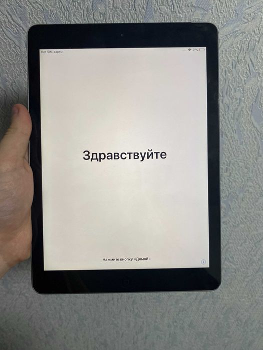 iPad4,2 (A1475) 128gb WIFI (С блокировкой активации)