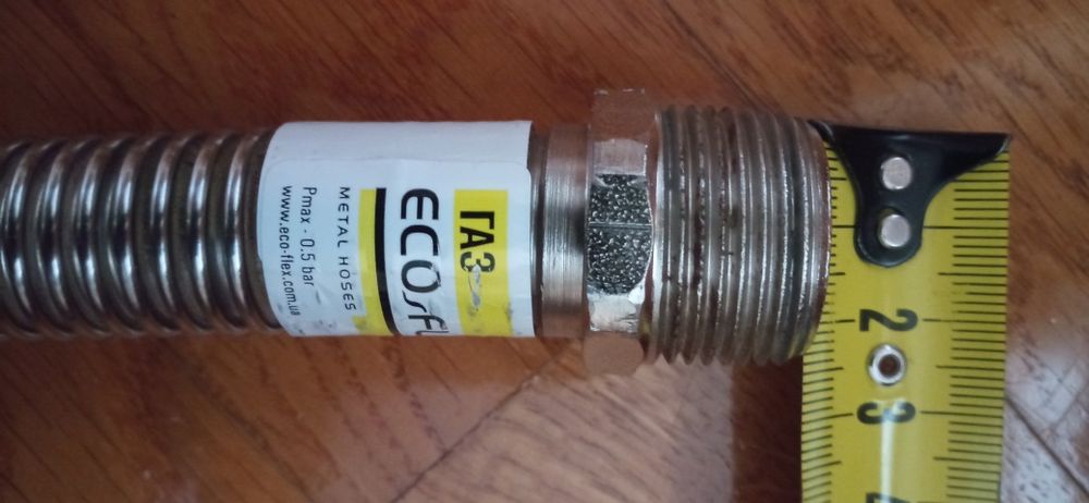 Шланг для газу Eco-flex 3/4'' ВЗ 80 см ("папка" - "мамка").