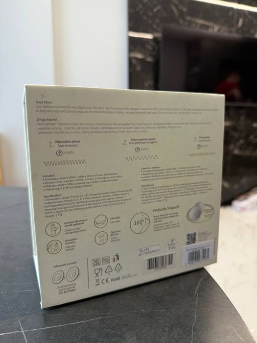 Електричний бездротовий молоковідсмоктувач трифазний Neno luxury