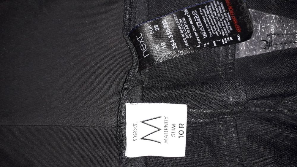 Джинсы, Штаны для беременних, для вагітних