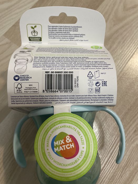 Chicco kubek niekapek