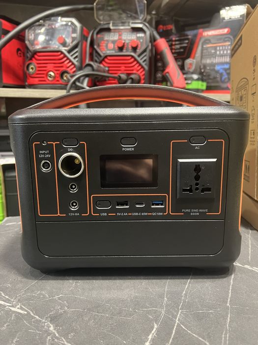 Зарядна станція 600W