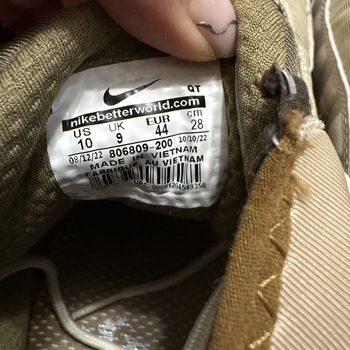 Кроссовки nike 43