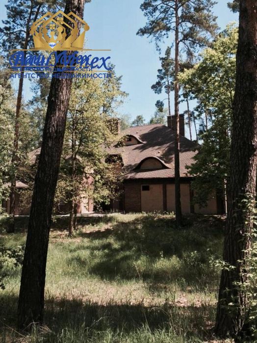 Продажа дома  в селе Романков. В лесной зоне.