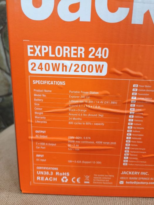 Jackery explorer 240