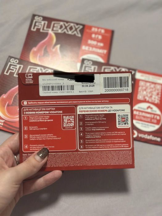 Vodafone flex go стартові пакети