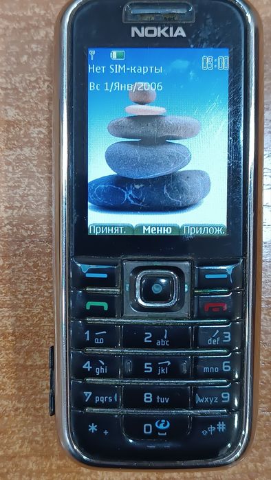 Nokia в коллекцию