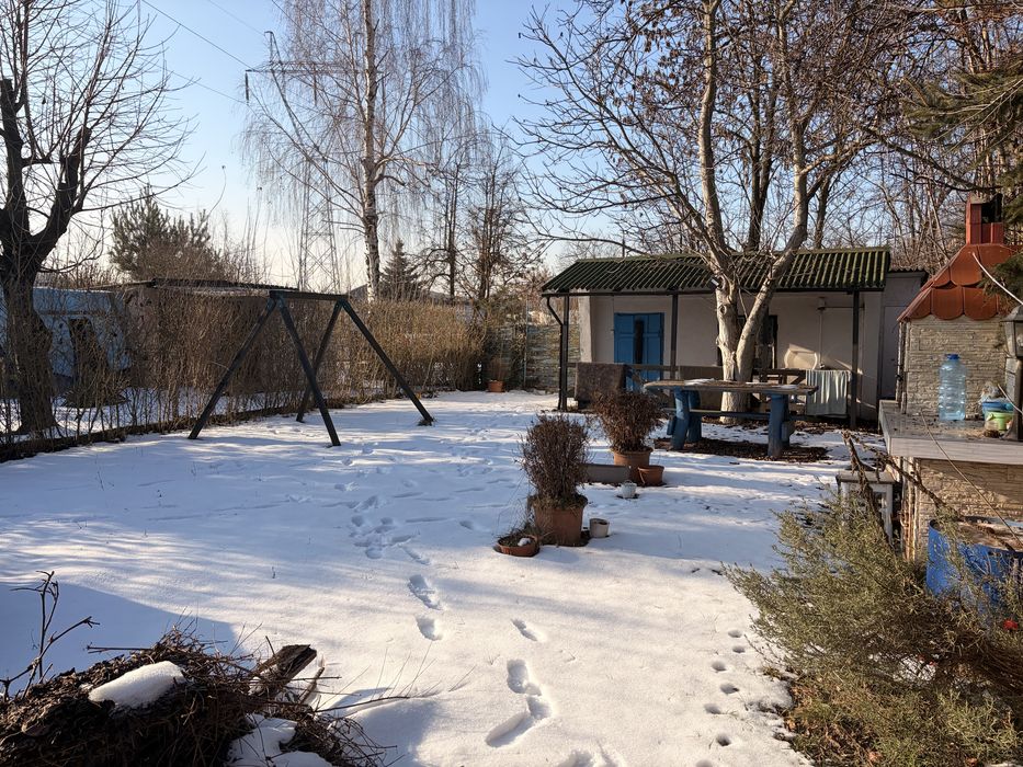 Rodzinny Ogród Działkowy