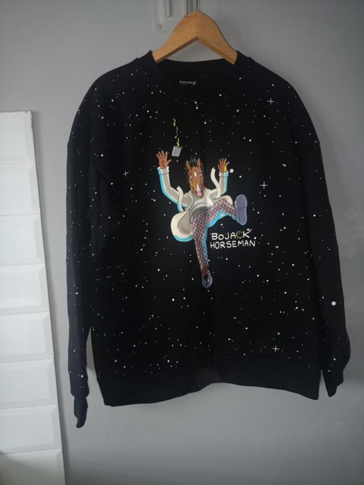 Bluza męska rozm S Cropp