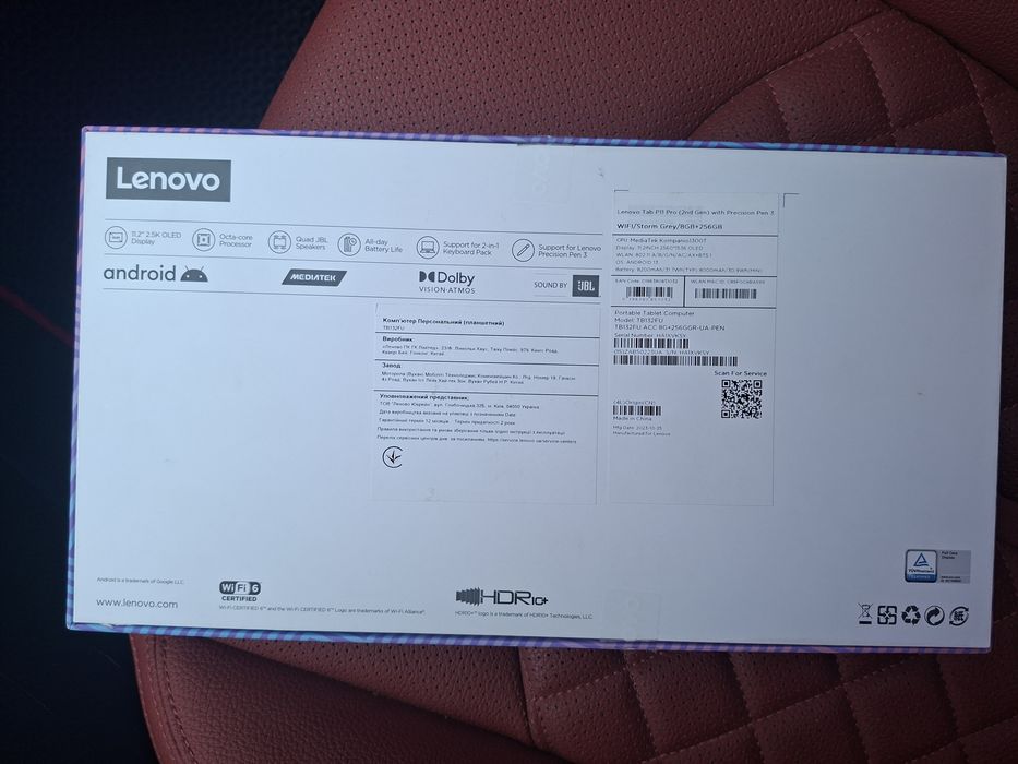 LENOVO Tab P11 Pro. 8/256