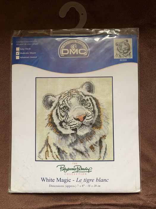 Набір для вишивання новий тигр