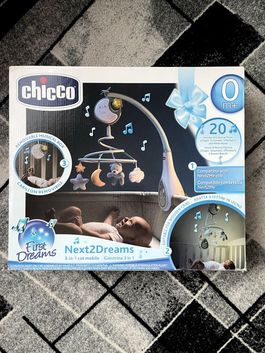 Мобіль на ліжечко "Next2Dreams"