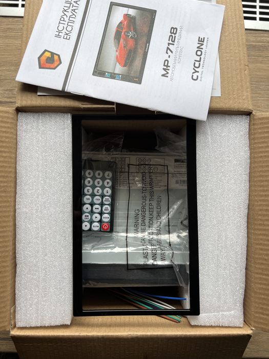 Мультимедійний пристрій Cyclone MP-7128