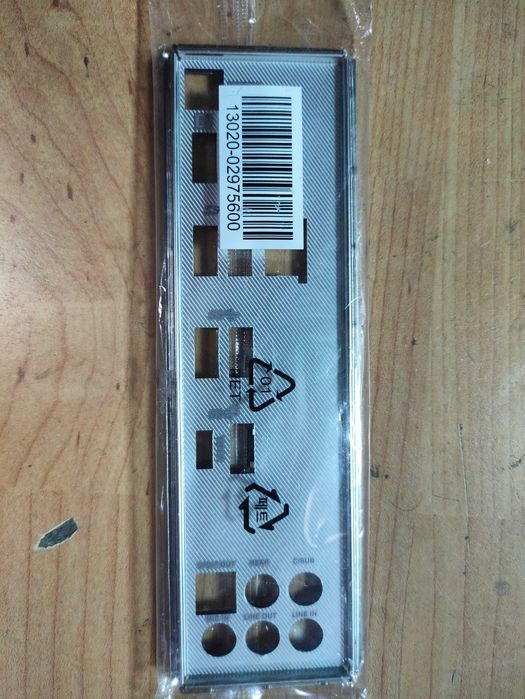 Płyta główna Asus Prime X299-A (DDR4)