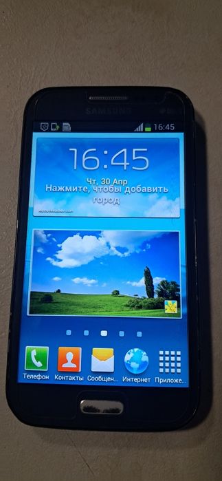 Продам Samsung I8552
