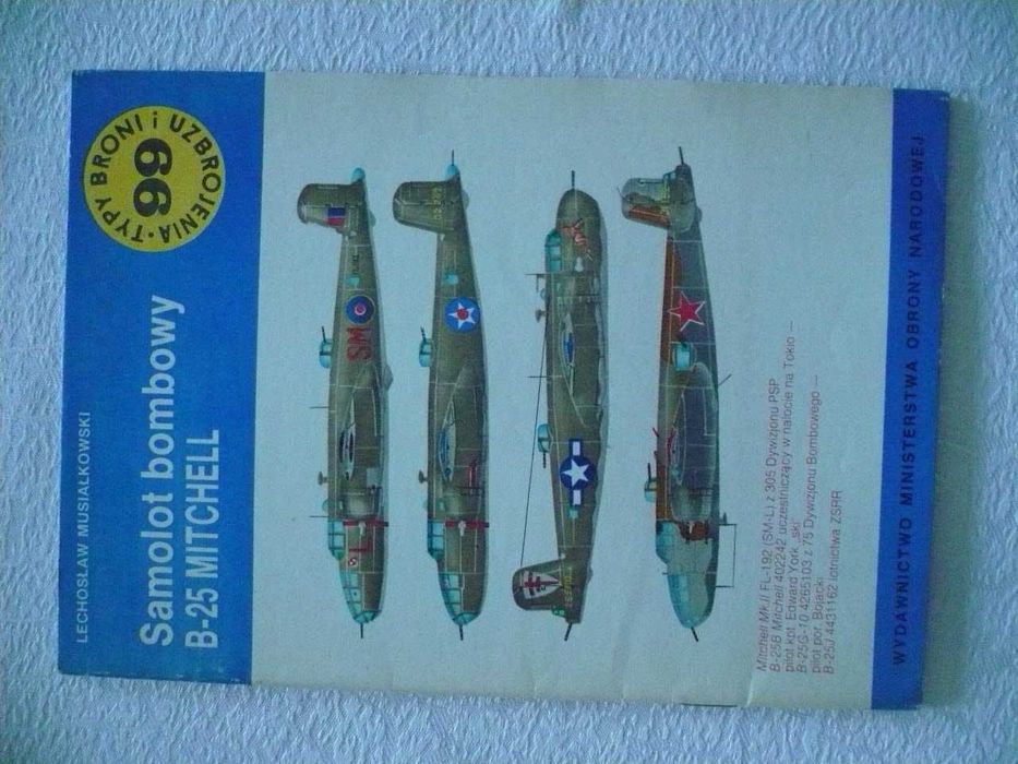 Bombowiec B-25 Mitchell+ Transportowy AN-26, seria TBU, 2 szt.