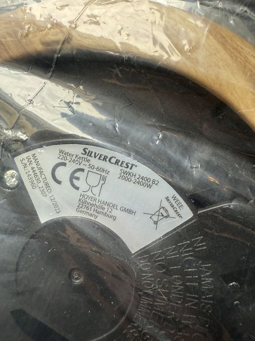 Електричний чайник електрочайник silver crest by Germany