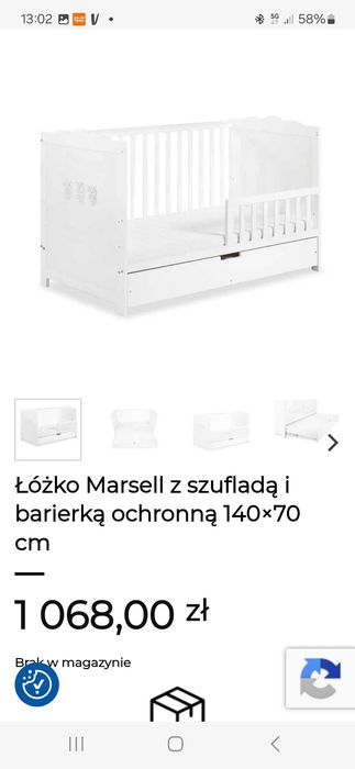Łóżeczko z materacem