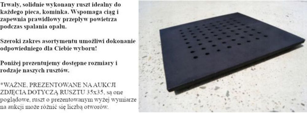 Ruszt żeliwny do kominka, pieca WZMOCNIONY 43x25