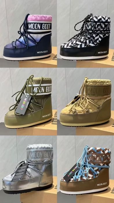 Moon Boot (всі доступні можливі кольори до замовлення)