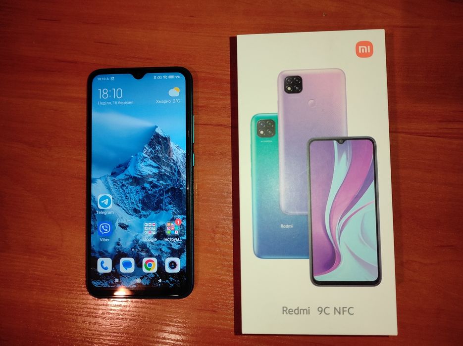 Смартфон Xiaomi Redmi 9C