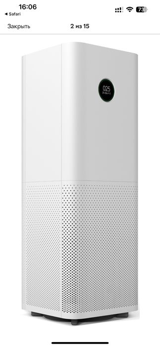 Очиститель возлуза Xiaomi Air Purifier Pro