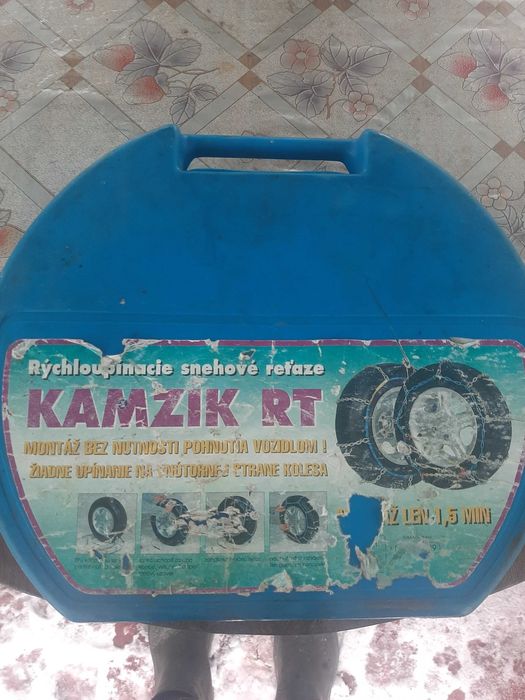 Ціпки для шин R13+