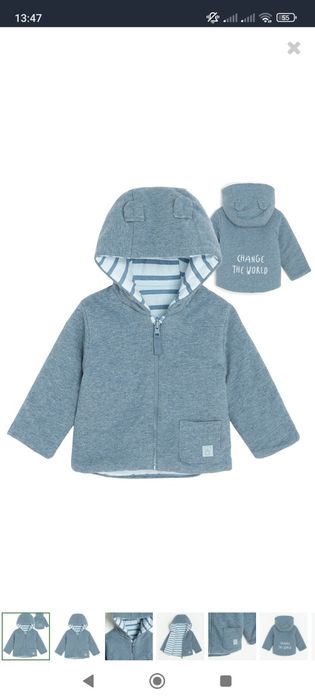 Cool club bluza niebieska z kapturem roz. 62