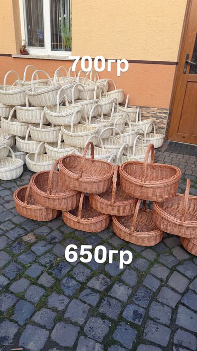 Плетені кошики.Пасхальна корзина.Кошик з лози