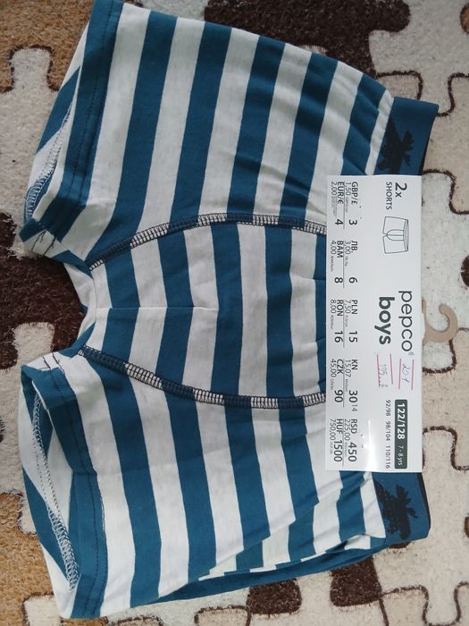 Новий комплект труси боксери 7- 8 років