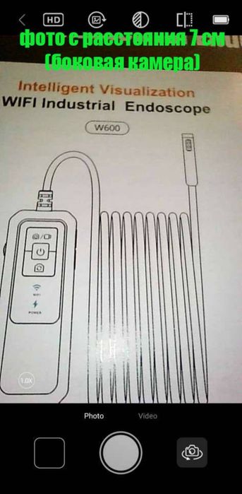 Wi fi inskam w600 2 камеры 8мм эндоскоп ендоскоп Бороскоп ios android