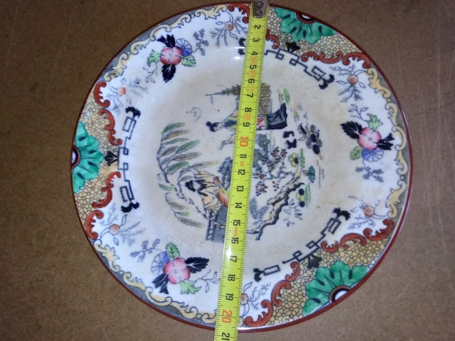Antigo prato asiático R. regout Timor Chinoiserie de Maastricht