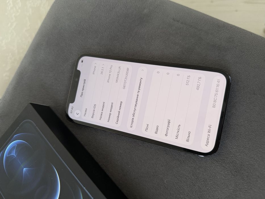 iPhone 12 Pro 512GB Blue