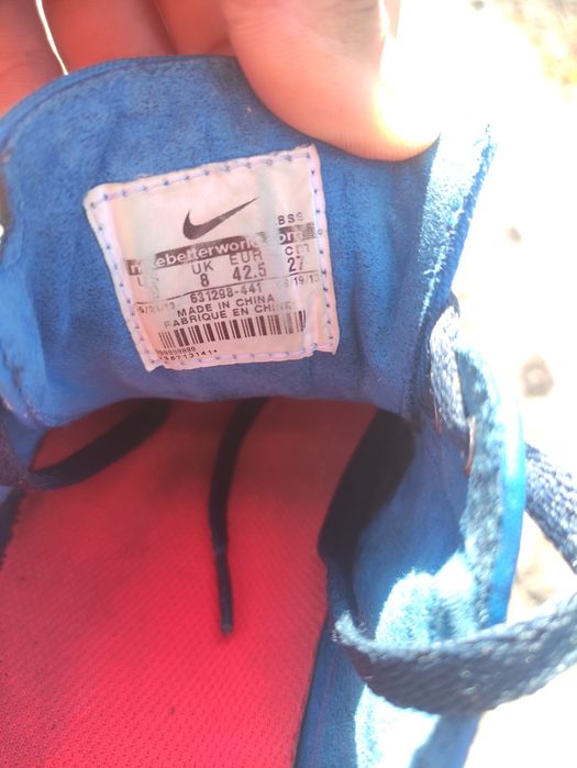 nike stefan janoski sb 42,5