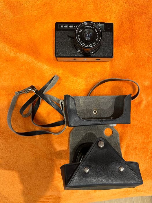 Aparat fotograficzny analogowy wilia