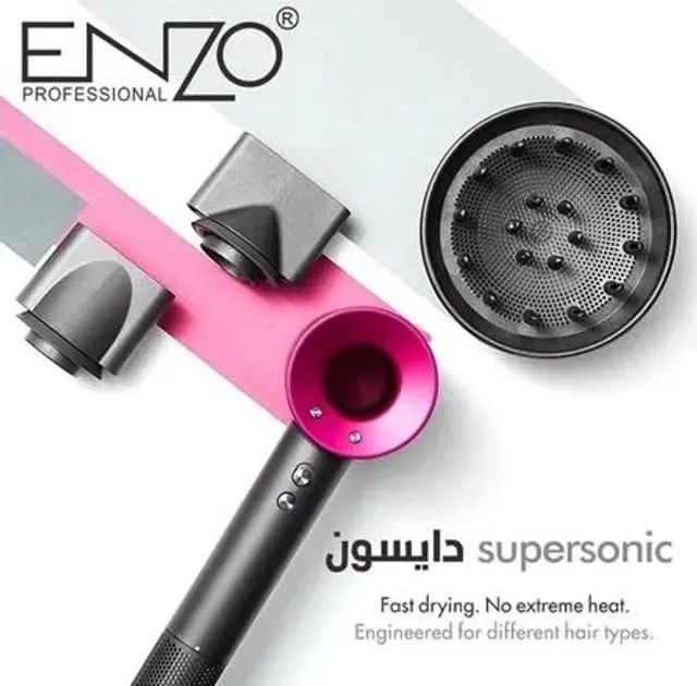 Фен для волосся Supersonic HD03 Pink
