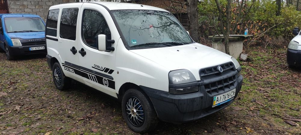 Продам добло 1.9