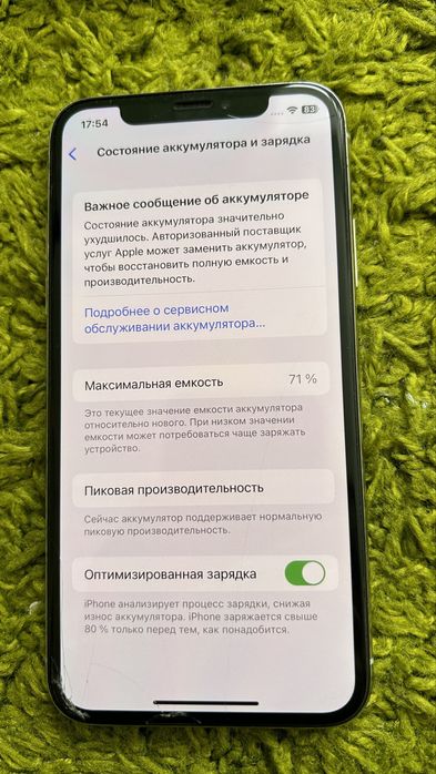 Iphone X 256gb white