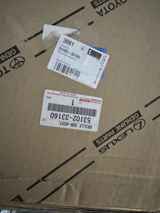 Решетка бампера Camry 70