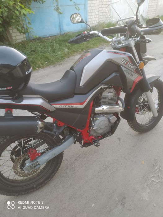 Продам шинерай елькросо 400 в гарному стані,