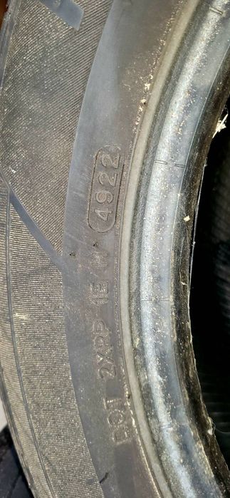 Продам шини 205/55R16