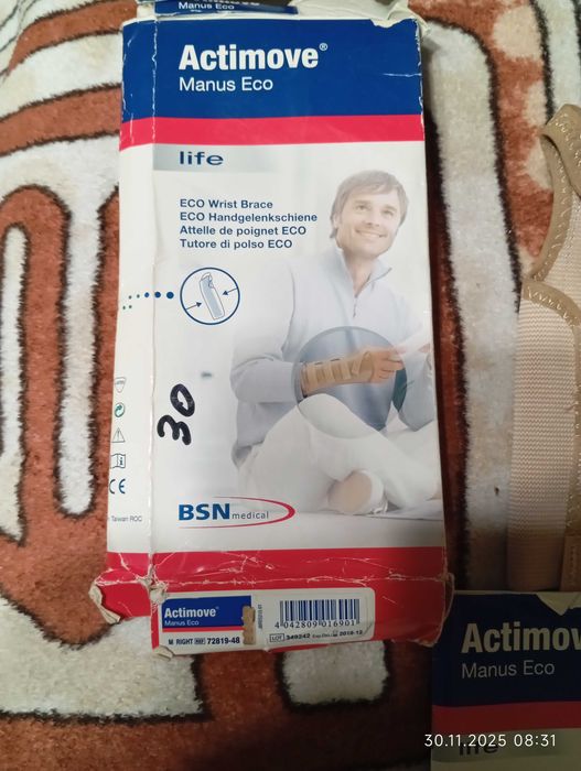 Продам бандаж пр.Тайвань новый.