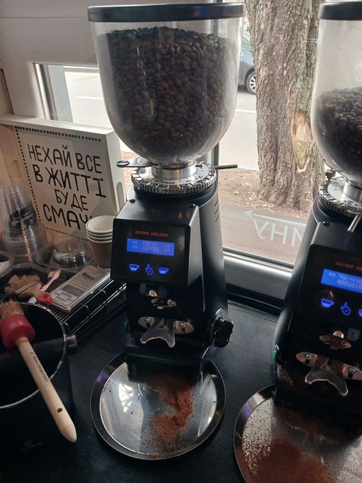 Гріндер,(кавомолка)