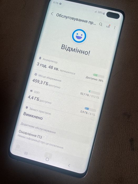 Смартфон Samsung S10+ 8\512gb